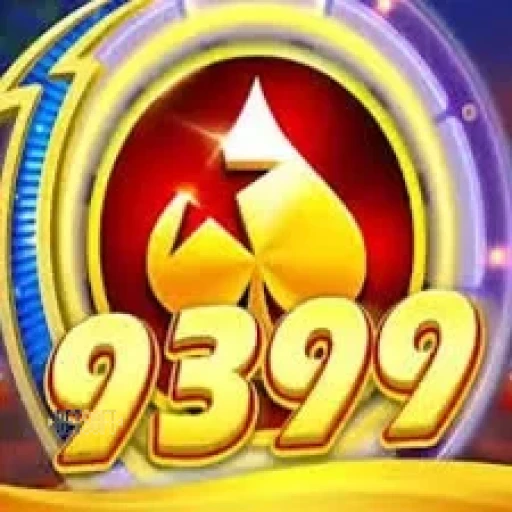 9939 Logo
